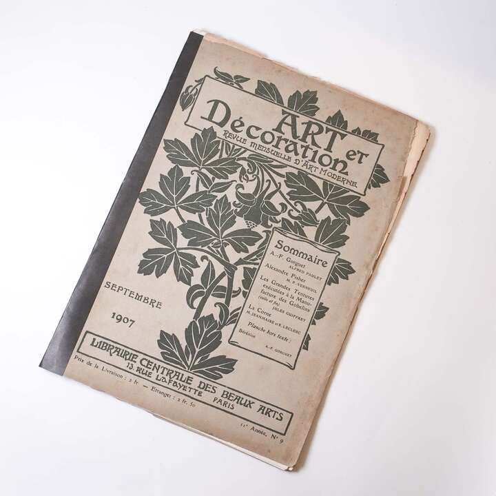 オークション詳細｜MF6 Auction